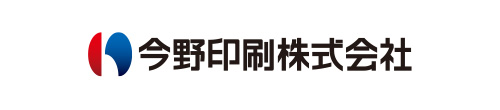 今野印刷株式会社